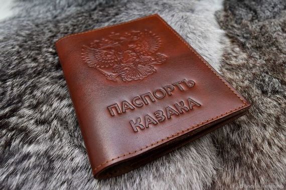 прописка в Октябрьске